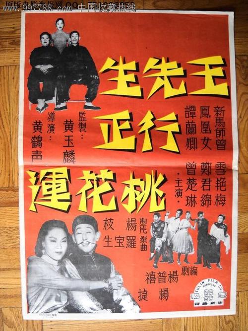 高中毕业证书查询方法